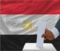 الانتهاء من إعداد وتجهيز مقار الانتخابات الرئاسية بشبرا الخيمة