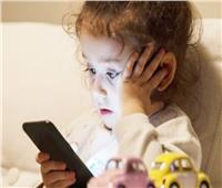 لتجنب أضرارهم.. 5 طرق لعلاج إدمان الأطفال للهواتف الذكية