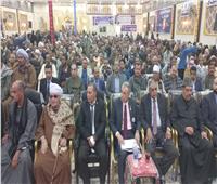 صور | «حماة وطن» ينظم مؤتمرًا جماهيريًا حاشدًا لدعم الرئيس السيسي في قنا 