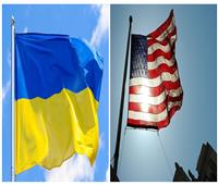 واشنطن وكييف تبحثان الاحتياجات الدفاعية الحالية لأوكرانيا
