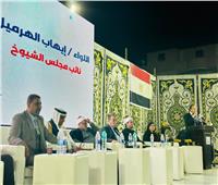 «مستقبل وطن»  ينظم مؤتمرًا حاشدًا  لدعم الرئيس السيسي في الغربية