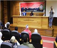 جامعة القاهرة تنظم ندوة لتوعية ذوي القدرات بالمشاركة في الانتخابات الرئاسية