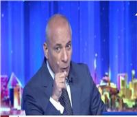 أحمد موسى ينفعل على الهواء: سيناء خط أحمر