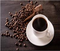 هل القهوة السوداء مفيدة؟.. خبراء صحة يجيبون