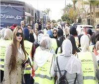 مسيرات حاشدة لأعضاء حزب مصر أكتوبر للإدلاء بأصواتهم فى الانتخابات الرئاسية 