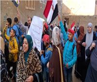 «مستقبل وطن»: كل صوت بالصناديق الانتخابية يدعم استقرار مصر 
