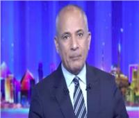 أحمد موسى يعلق على قرار الهيئة الوطنية بمد فترة التصويت ببعض اللجان