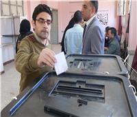  إقبال غير مسبوق لأهالي قنا على التصويت في ثاني أيام الانتخابات الرئاسية | فيديو