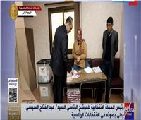 رئيس الحملة الانتخابية للمرشح الرئاسي عبدالفتاح السيسي يدلي بصوته في الانتخابات الرئاسية
