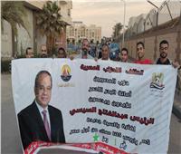 «المصريين»: الشعب المصري سطر ملحمة تاريخية في الانتخابات الرئاسية