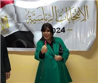 فيفي عبده تدلي بصوتها في ثاني أيام الانتخابات الرئاسية 2024
