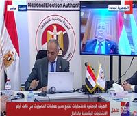 رئيس لجنة المتابعة بكفر الشيخ: اللجان تشهد حضورا كثيفا منذ بدء الانتخابات