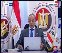 «الوطنية للانتخابات» تشكر المصريين على مشاركتهم في الانتخابات الرئاسية