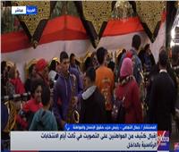 رئيس حزب «حقوق الإنسان والمواطنة» يتابع الانتخابات الرئاسية