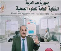 نقيب العلوم الصحية يصوت في الانتخابات الرئاسية بالجيزة