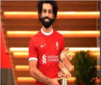  محمد صلاح لاعب الشهر في ليفربول للمرة الثالثة على التوالي