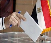 منافسة شديدة بين المرشحين «زهران وعمر» على المركز الثاني بالانتخابات الرئاسية