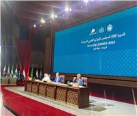 ننشر نص كلمة وزير السياحة خلال الجلسة الافتتاحية للمجلس الوزاري العربي للسياحة