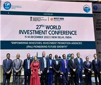 هيئة الاستثمار تفوز بمنصب المدير الإقليمي للشرق الأوسط وشمال أفريقيا بلجنة تسيير «WAIPA»