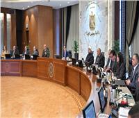 الحكومة توافق على 12 قراراً خلال اجتماع مجلس الوزراء