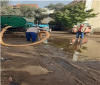 متابعة أعمال شفط تجمعات مياه الأمطار بمدن وقرى المنوفية