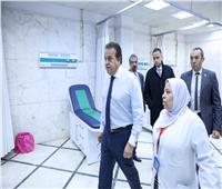 وزير الصحة يتفقد مستشفى مبرة المعادي لمتابعة الخدمات الطبية المقدمة للمواطنين