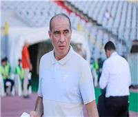 علي ماهر يعلن تشكيل المصري للقاء الزمالك في الدوري