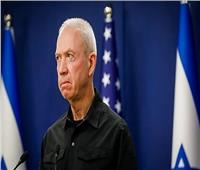 جالانت لسوليفان: إسرائيل تحتاج إلى عدة أشهر حتى تنتصر في غزة