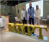 مدينة الأبحاث العلمية والتطبيقات التكنولوجية تُشارك في COP28 بالإمارات