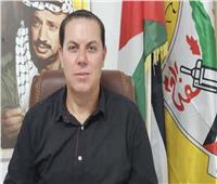 المتحدث باسم «حركة فتح»: منظمة التحرير هي الممثل الشرعي للشعب الفلسطيني