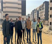 وزير الإسكان يتابع أعمال المبادرة الرئاسية «سكن لكل المصريين» بالقاهرة الجديدة