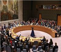 مشروع قرار جديد بشأن غزة أمام مجلس الأمن الأسبوع المقبل