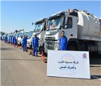 «مياه قنا» تشارك اصطفاف المعدات الخاصة بمجابهة الأزمات وكوارث السيول في المحافظة