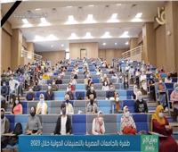 «القناة الأولى» تعرض تقريرا عن الطفرة الكبيرة بالجامعات المصرية خلال 2023