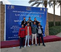 جامعة حلوان تحصد 14 ميدالية في بطولة «الشهيد الرفاعي» لألعاب القوى 