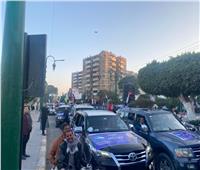 مسيرة بالأعلام تطوف شوارع الإسماعيلية احتفالاً بفوز الرئيس السيسي