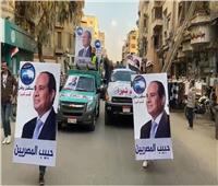 «معاك ووراك ياريس».. أمانة شبرا بمستقبل وطن تنظم مسيرة احتفالا بفوز السيسي| فيديو