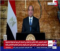 رئيس زراعة الشيوخ يهنئ الشعب المصري بفوز الرئيس السيسي في الانتخابات الرئاسية ‎