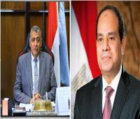 «الإسكندرية لتوزيع الكهرباء» تهنئ الرئيس السيسي بفوزه لفترة رئاسية جديدة