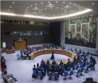 لإعطاء فرصة للحوار.. تأجيل التصويت على مشروع قرار مجلس الأمن حول غزة 