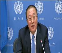 ممثل الصين بالأمم المتحدة: مصر بذلت جهودا جبارة للتخفيف من المعاناة الإنسانية في غزة