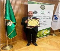 رئيس برنامج تطوير الأرز الهجين  يفوز بجائزة الأمن الغذائي العربي لعام 2022 