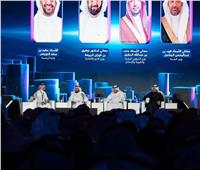 الحج والعمرة السعودية تُدشّن «نسك أعمال» بملتقى الحكومة الرقمية