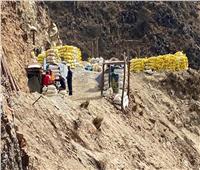مقتل 7 في انهيار بمنجم للذهب في البيرو