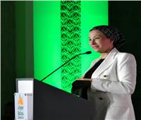 وزيرة البيئة تشارك في إطلاق مسابقة «يوني جرين» الوطنية 