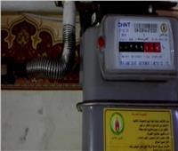 «البترول» تواصل تسجيل قراءة عداد الغاز للمنازل لشهر ديسمبر 