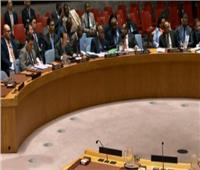 بدء جلسة لمجلس الأمن لبحث مشروع قرار بشأن تسريع وتيرة المساعدات لغزة 