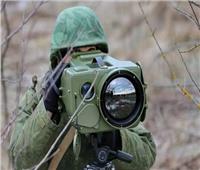 الجيش الروسي يبدأ باستخدام مجموعة مطورة للاستطلاع البصري