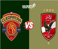 القنوات الناقلة لمباراة الأهلي وسيراميكا في نصف نهائي كأس السوبر المصري