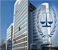 دعوة أممية لتخصيص محكمة دولية بشأن الحرب على غزة